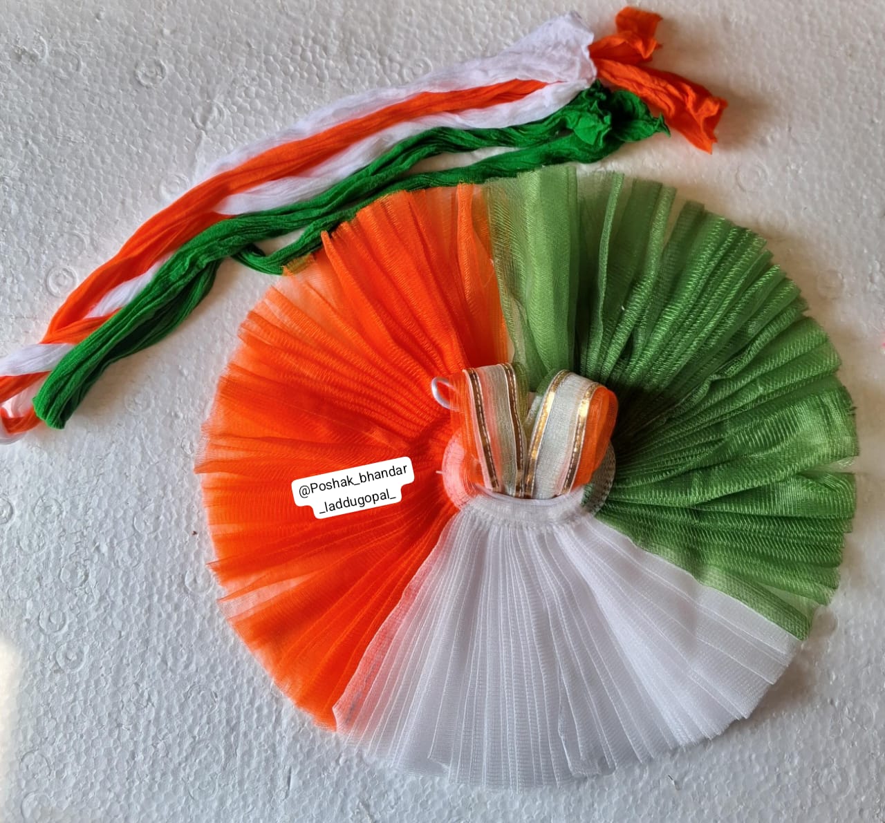 Tri colour dress