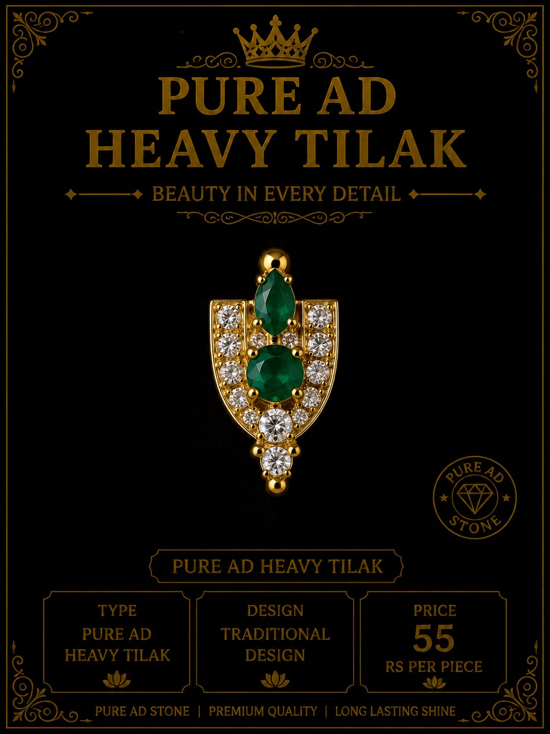 Pure ad heavy tilak