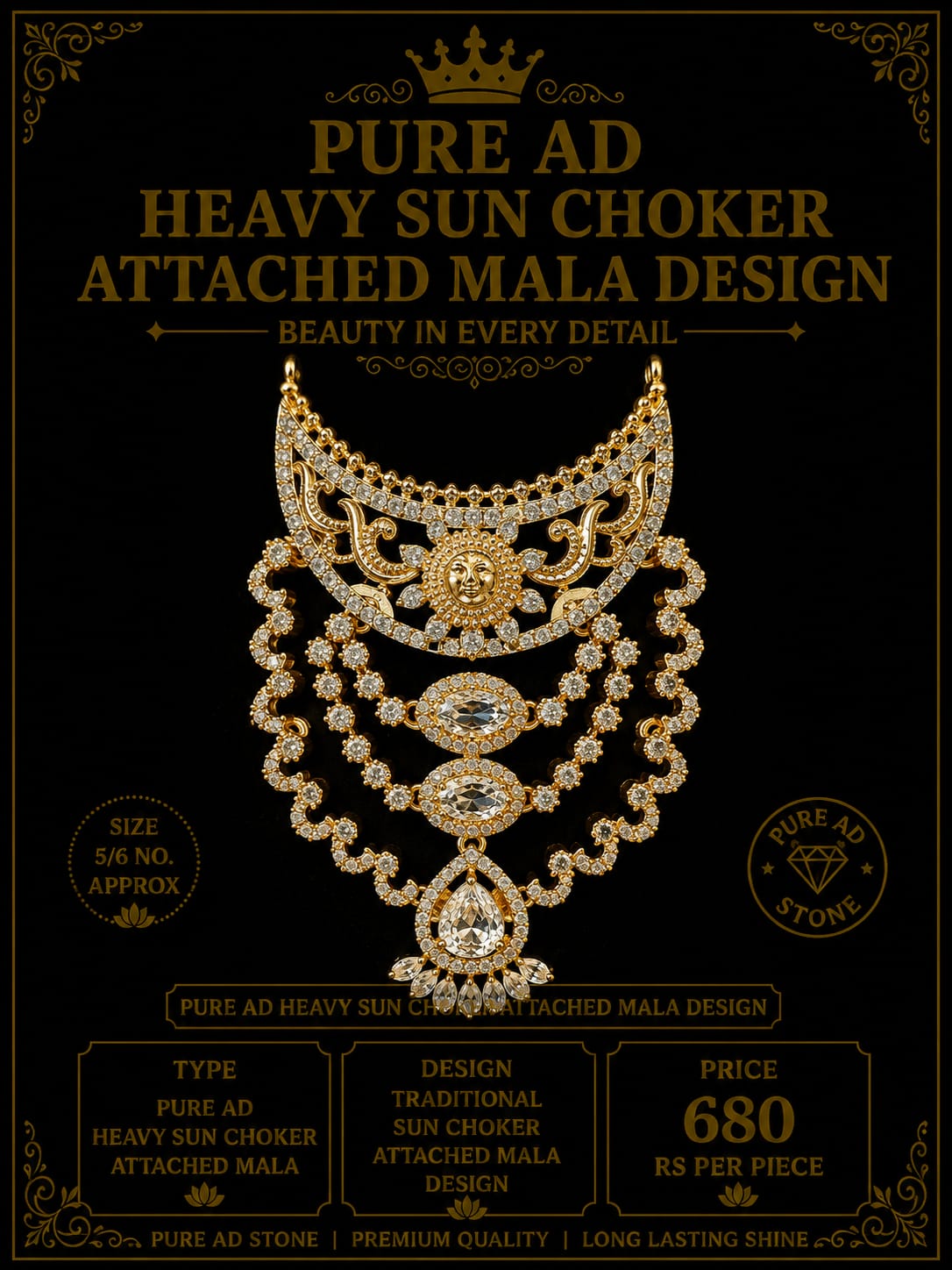 Pure ad heavy sun choker