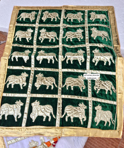 Cow print pichwai ( 6 colours )