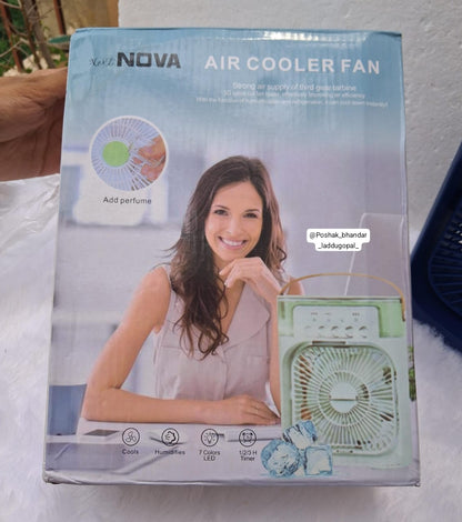 Air cooler fan