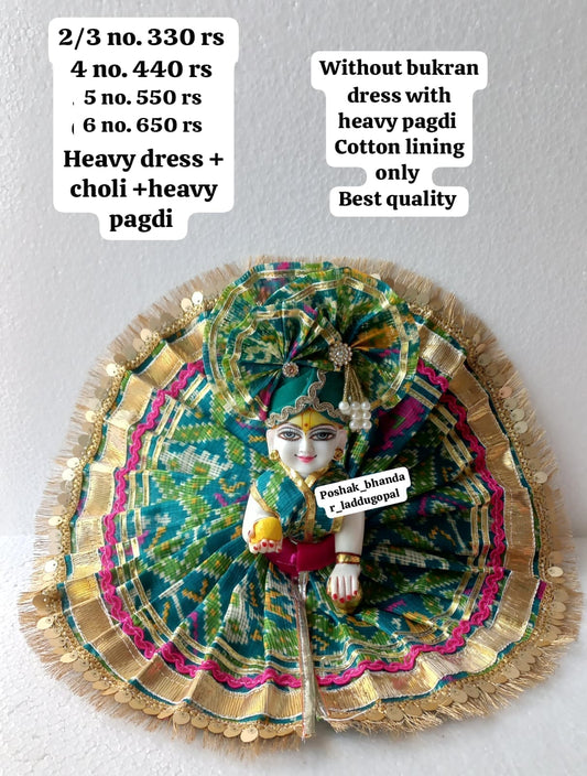 Green bandhini poshak