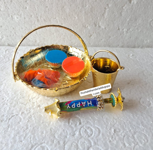 Basket plate pichkari set