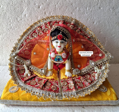 Radharani dress with duppata 5 no. Only