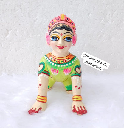 Bal radha rani