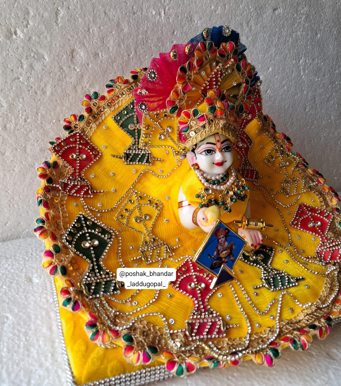 New kite poshak