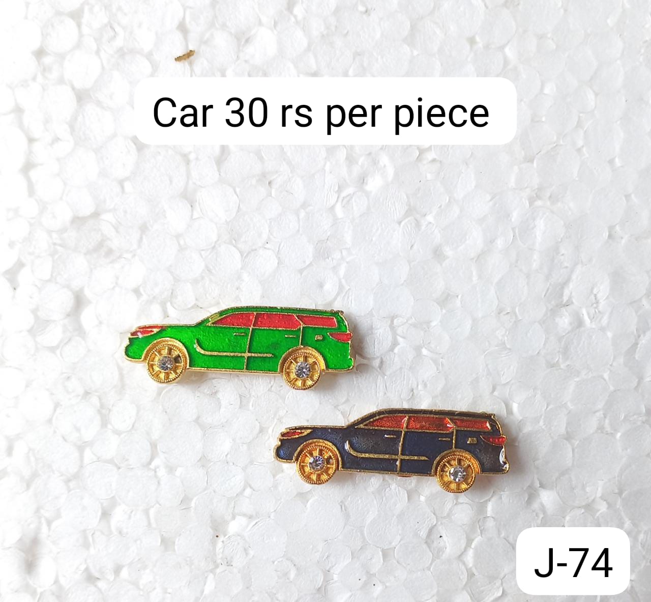 Car toy ( small )