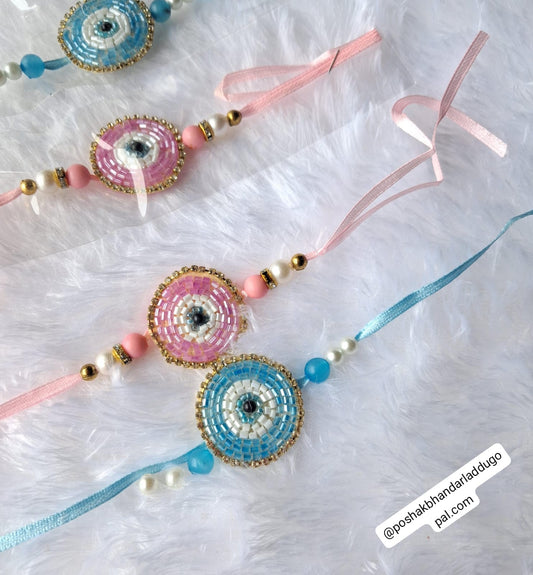 Evil eye rakhi