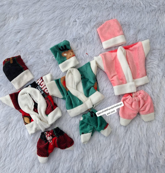 Woolen soft night suit