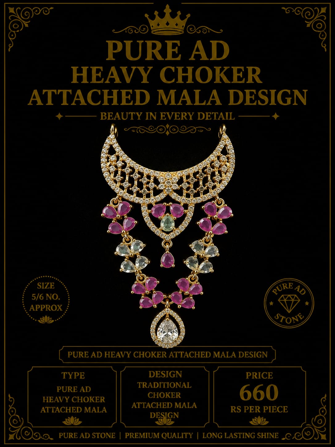 Pure ad choker attached mala