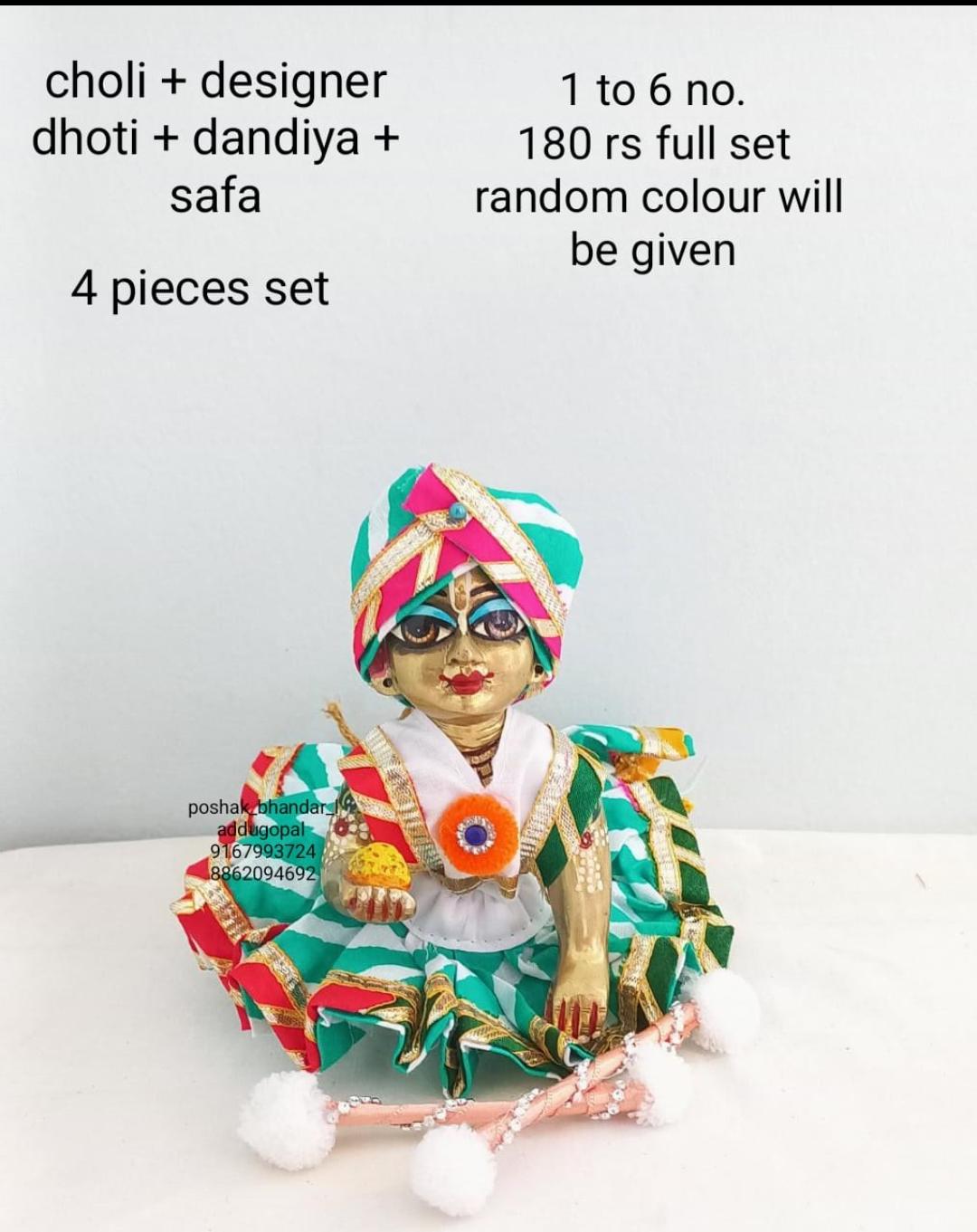 Navratri special