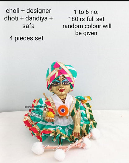 Navratri special