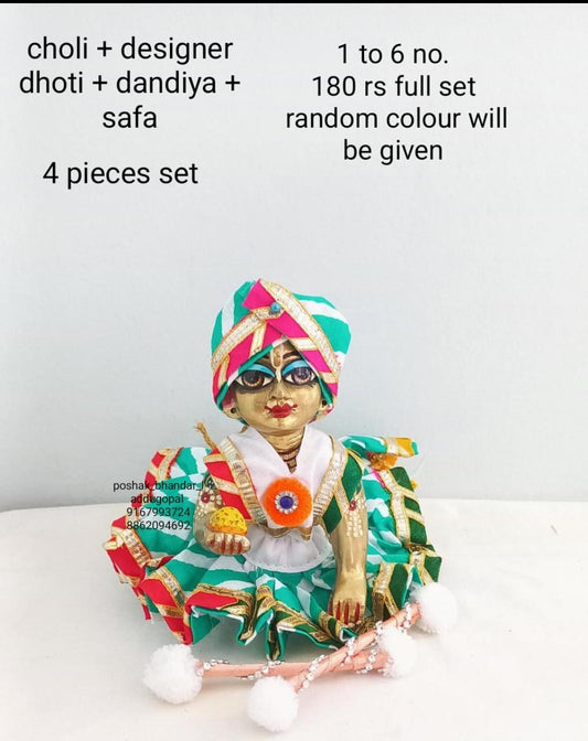 Navratri special