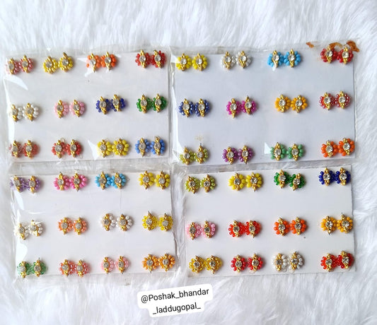 Stick earing ( full packet )