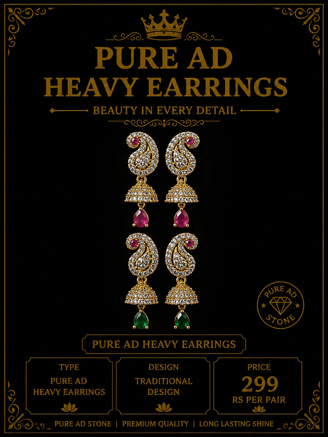 Pure ad peacock earrings