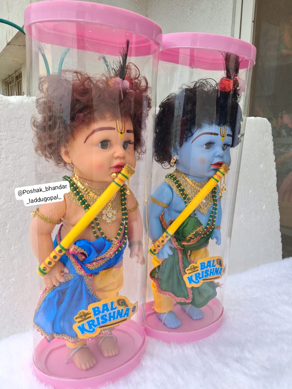 Bal krishna ( doll )
