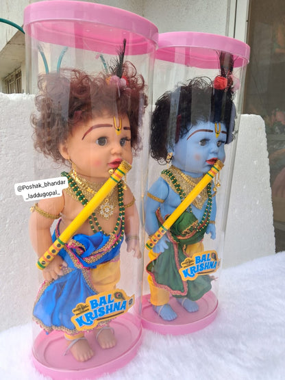 Bal krishna ( doll )