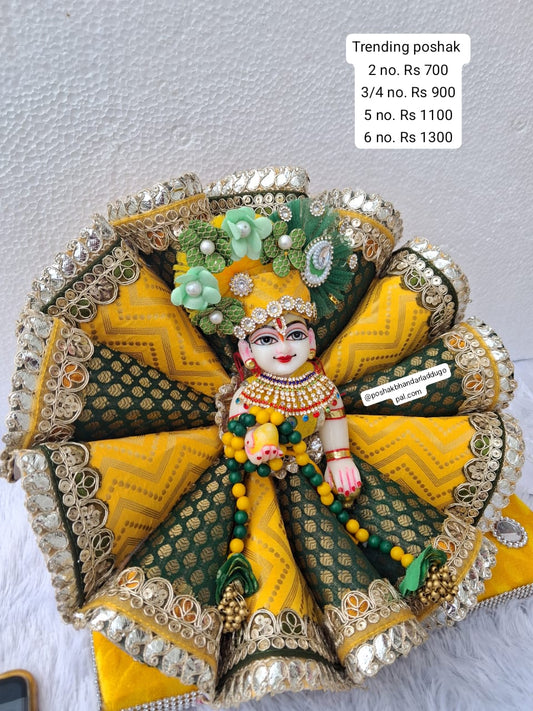 Trending posha 2 to 6 no.