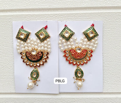 Heavy mala