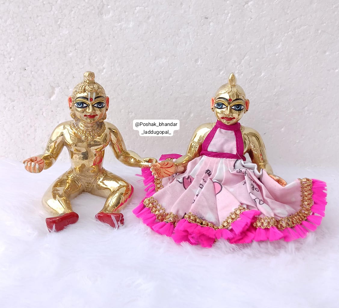 Lala and Lali Jodi