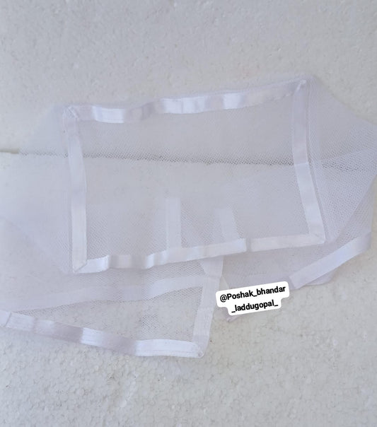 Mosquito net