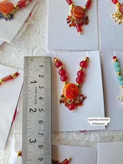 Small mala