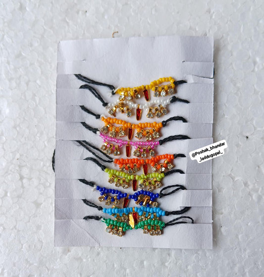 Alkavali ji ( head attachment )