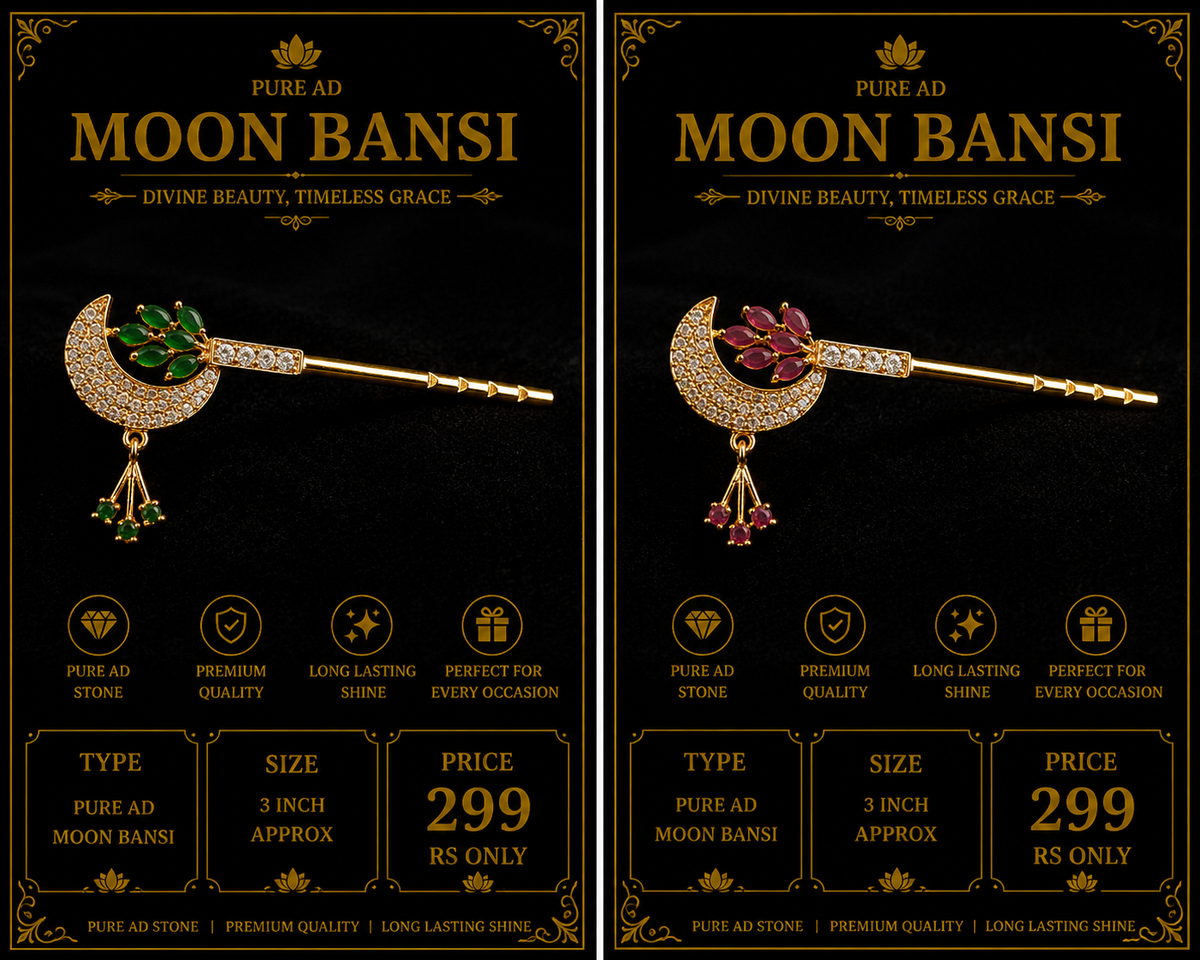 Moon Bansi