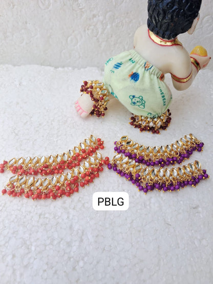 Heavy payal