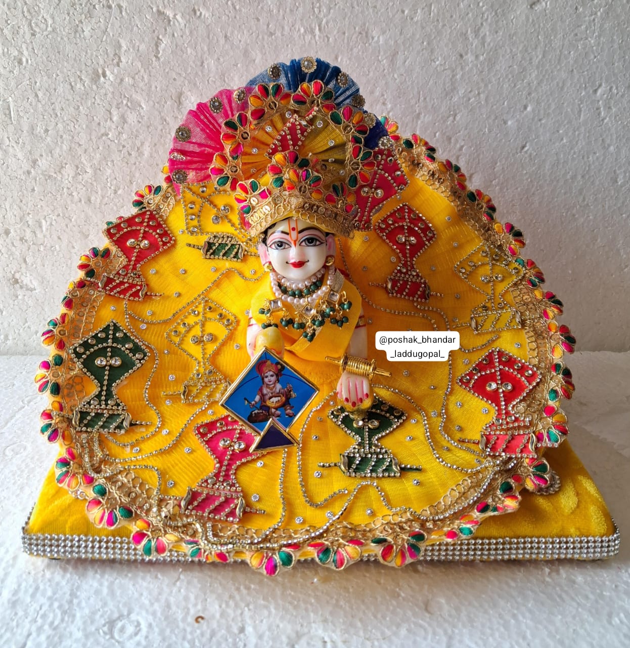 New kite poshak