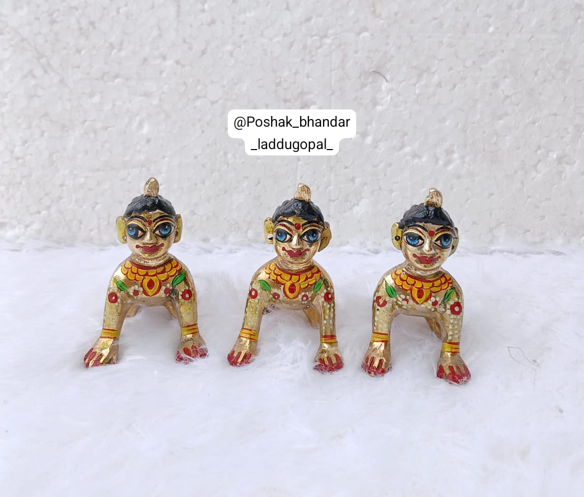 Bal radha rani