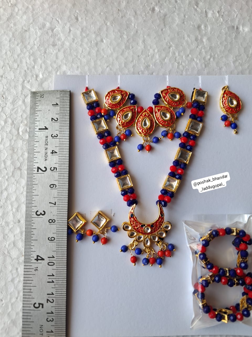 Heavy mala set combo