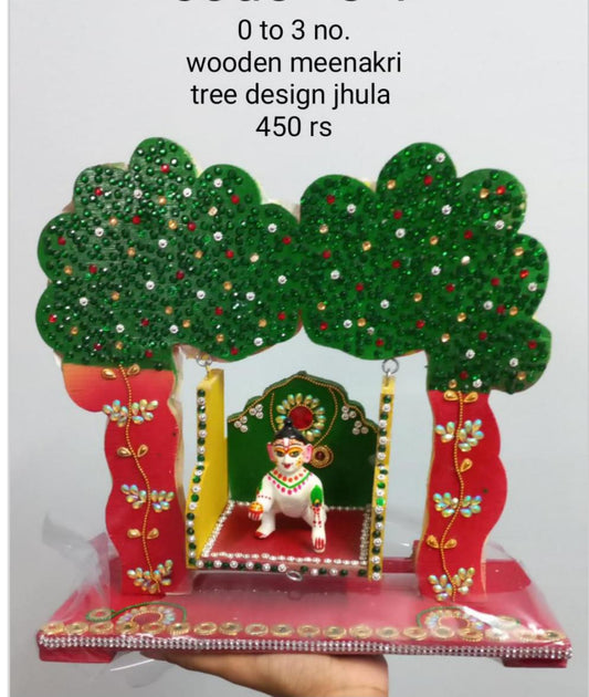 Wooden meenakari jhula