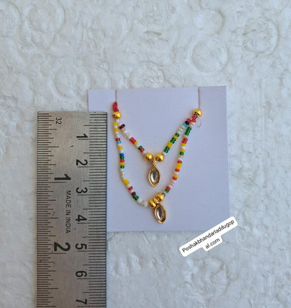 Mala