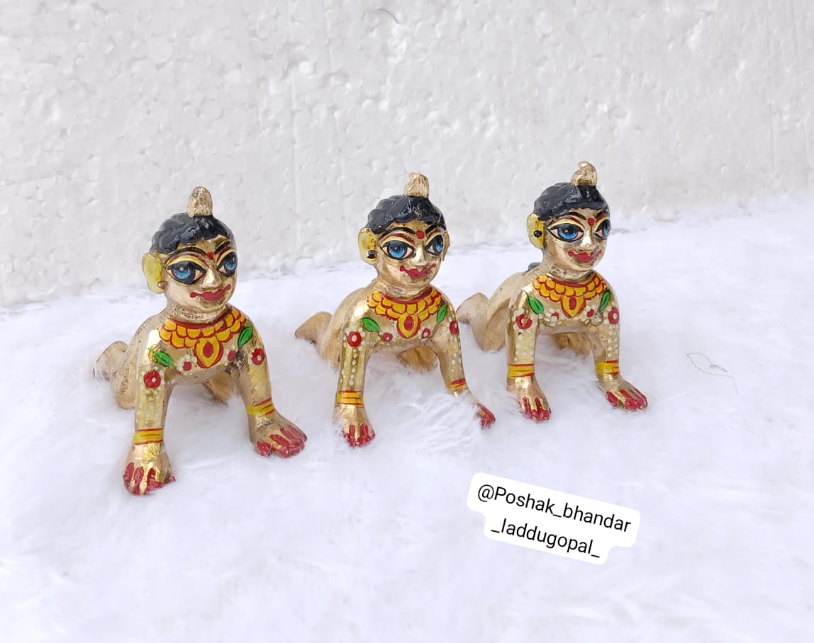 Bal radha rani