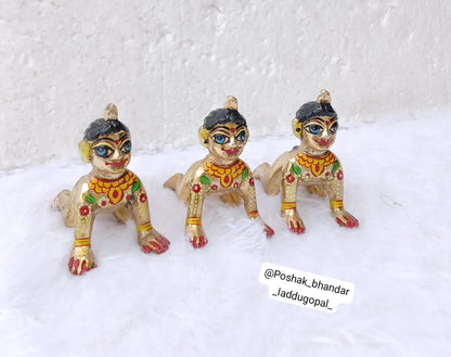 Bal radha rani