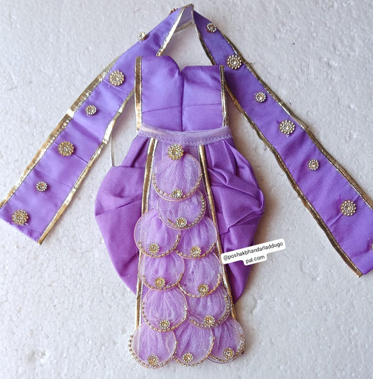 Dhoti set ( for krishna Ji / Hanuman ji / ganpati ji )