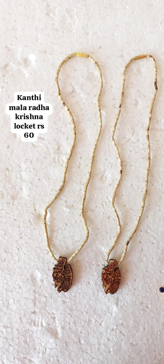 Radhakrishna tulsi mala locket