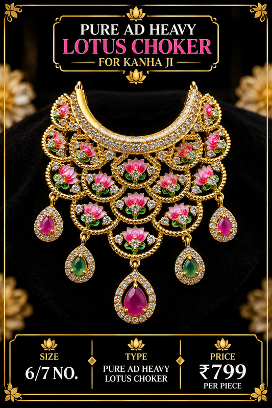 Pure ad heavy lotus choker