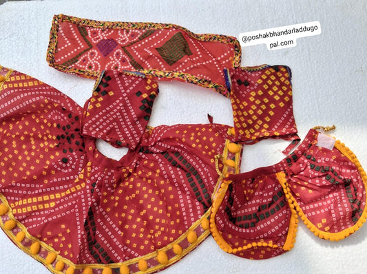 6 inch Radhakrishna dress