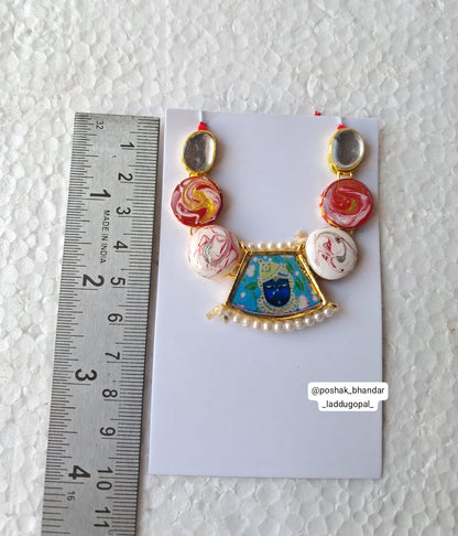 Shreenath ji handpainted mala