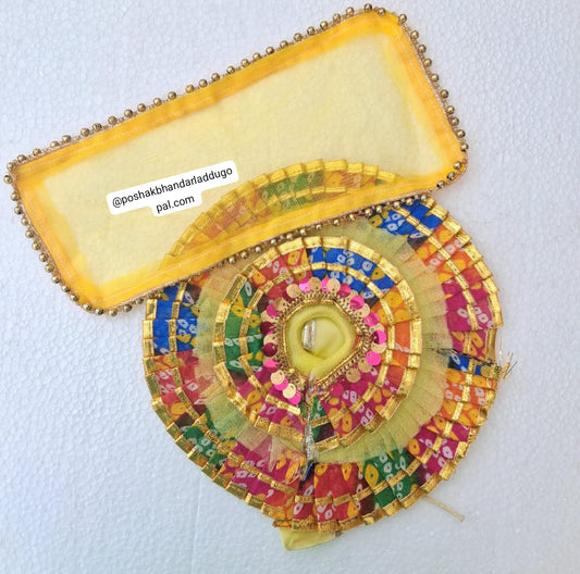 3/4 no dress with duppata