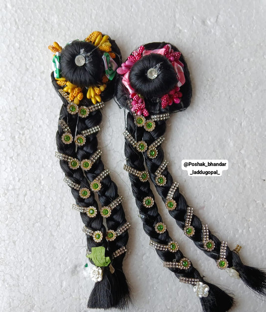 Double chhoti fancy hair