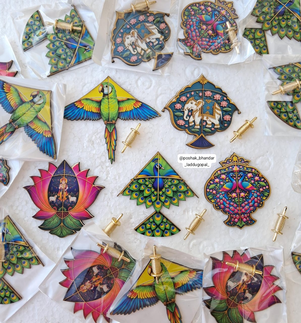 Fancy kites