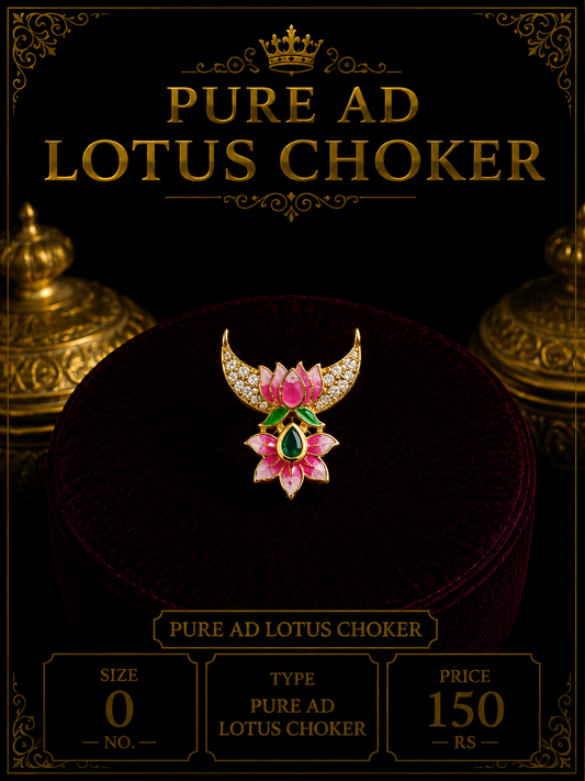 Small pure ad lotus choker