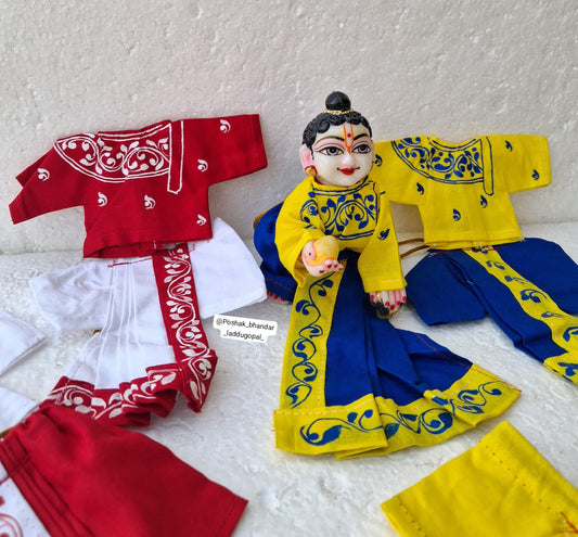 Hand painted dhoti kurta ( premium quality )