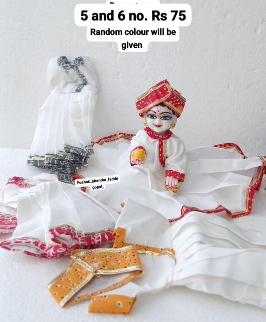 Western dress ( 1 /2/5/6) no.