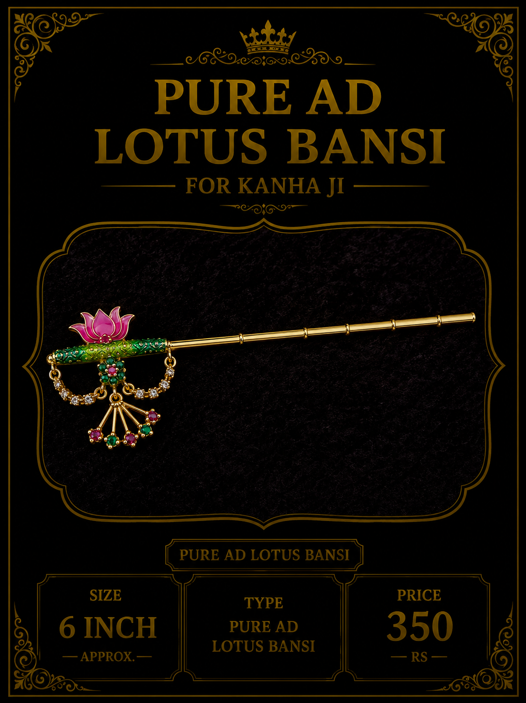 Pure ad 🪷 bansi