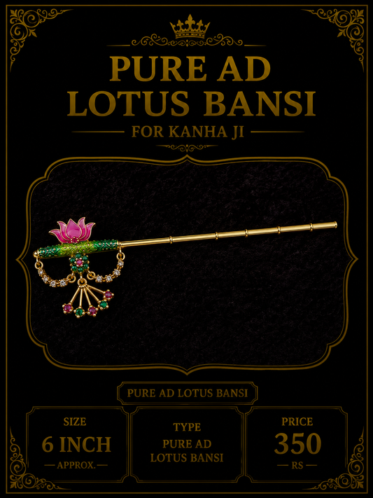 Pure ad 🪷 bansi
