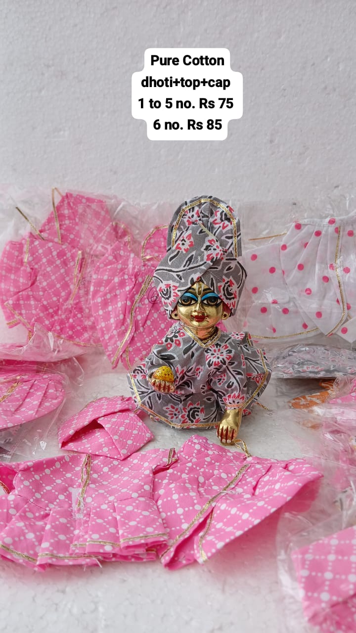 Cotton Western dress